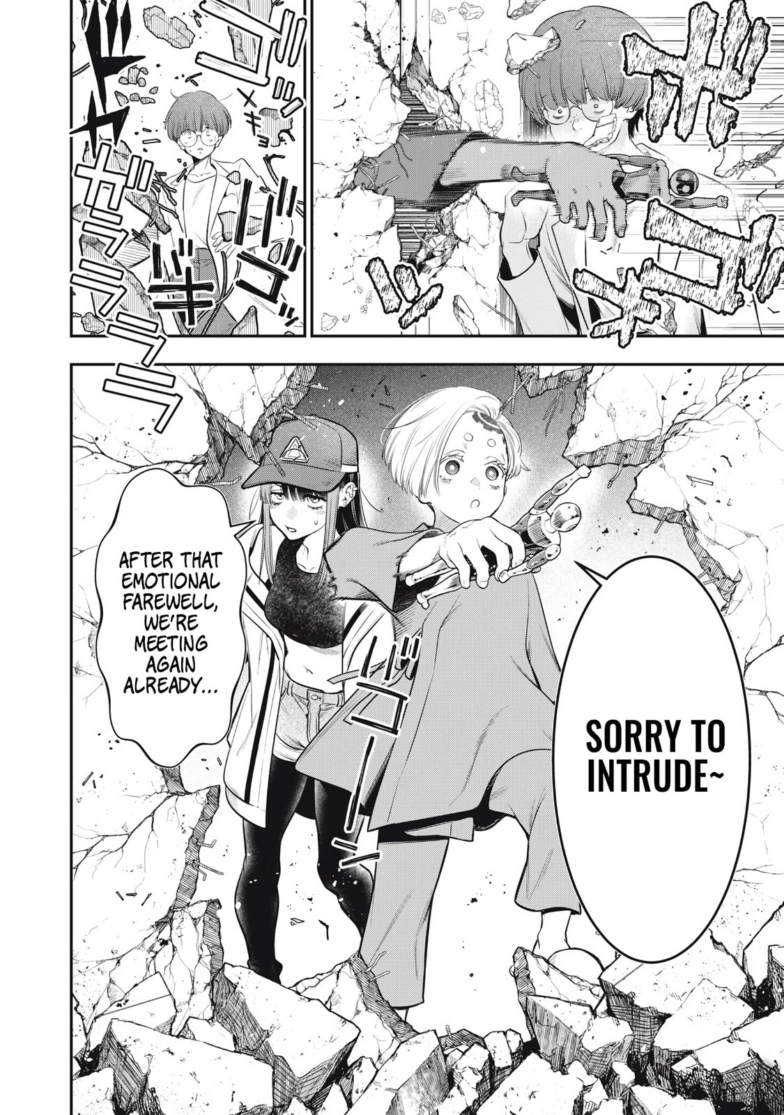 Read Golden Man chapter 56 image 3 on Lezhin
