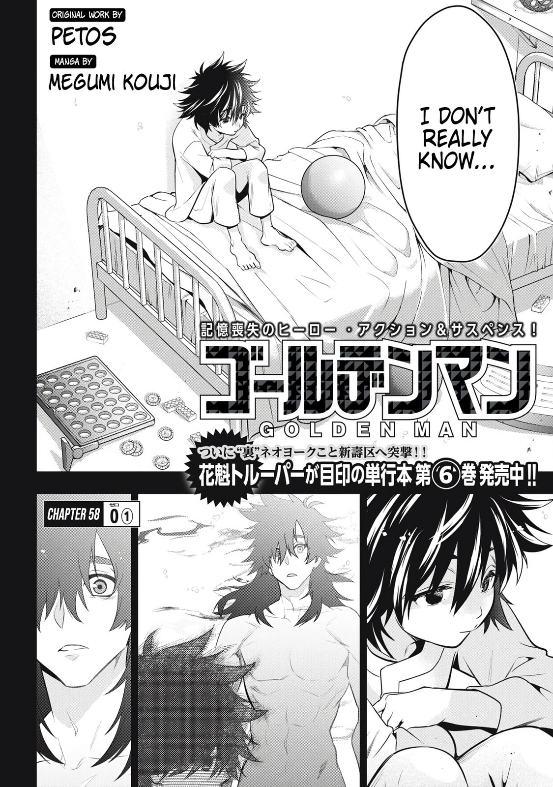 Read Golden Man chapter 58 image 1 on Lezhin
