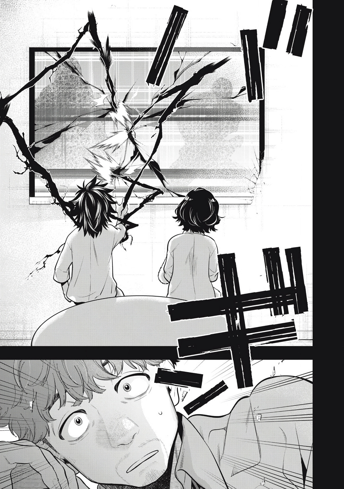 Read Golden Man chapter 58 image 18 on Lezhin