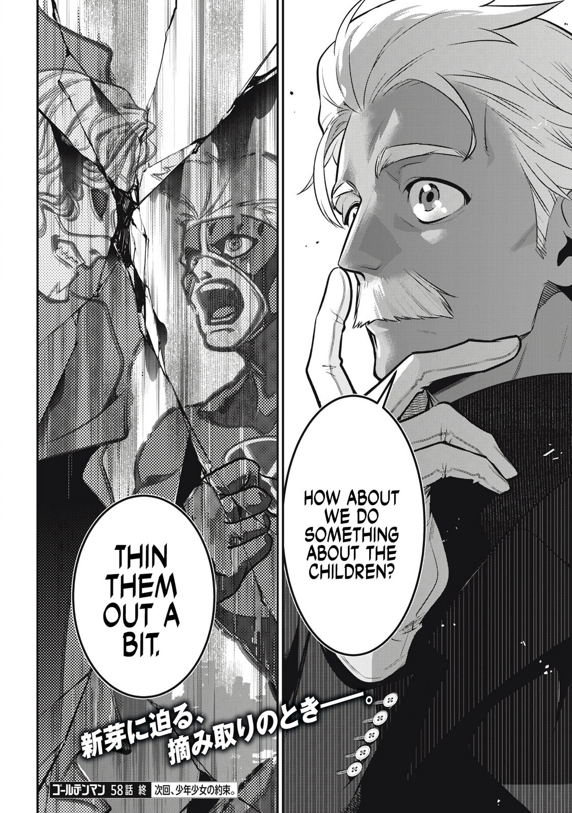 Read Golden Man chapter 58 image 19 on Lezhin