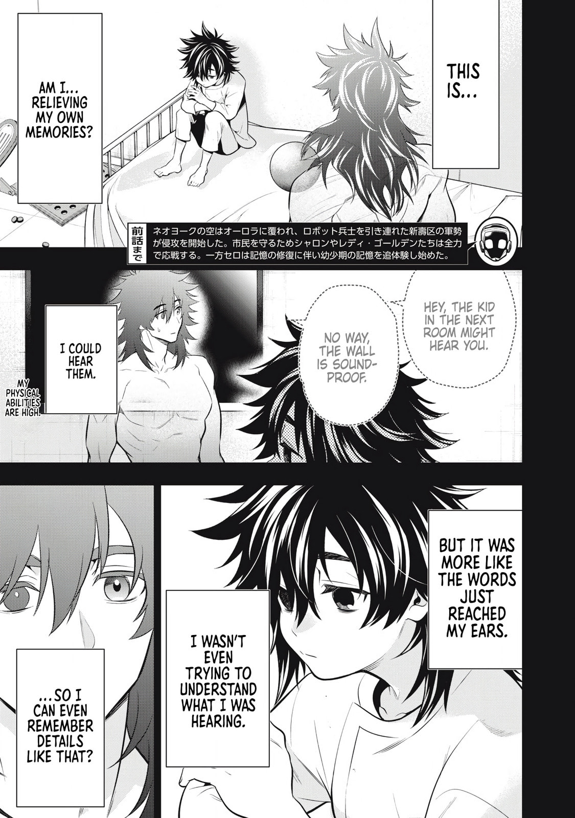 Read Golden Man chapter 58 image 2 on Lezhin