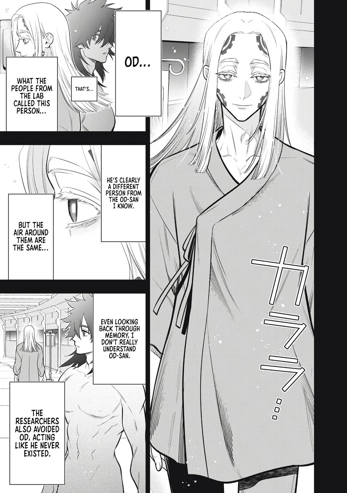 Read Golden Man chapter 58 image 8 on Lezhin