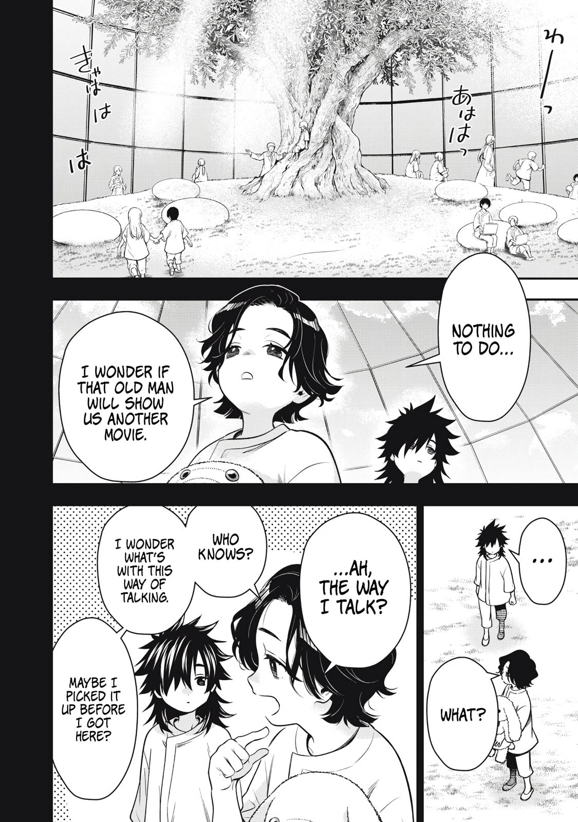 Read Golden Man chapter 59 image 3 on Lezhin