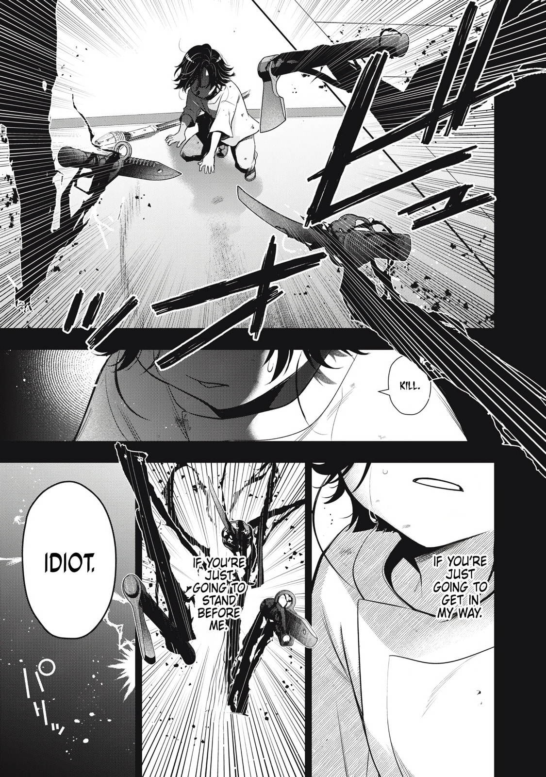 Read Golden Man chapter 60 image 15 on Lezhin