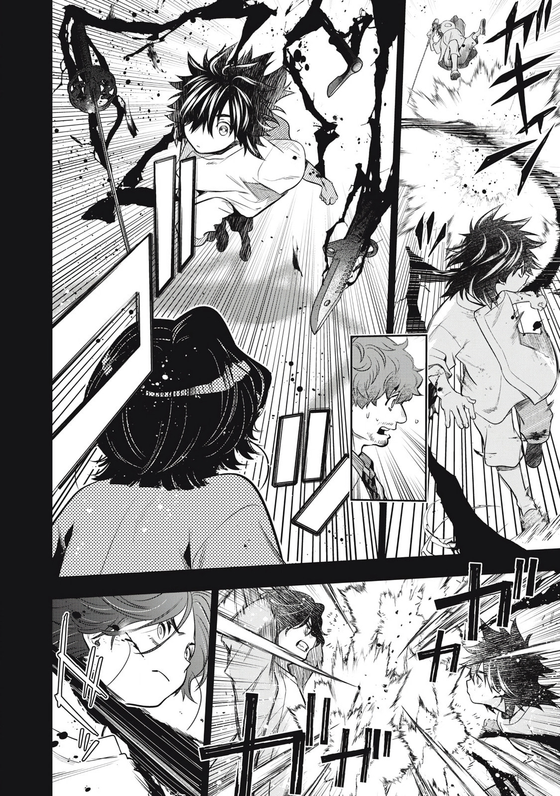 Read Golden Man chapter 60 image 8 on Lezhin