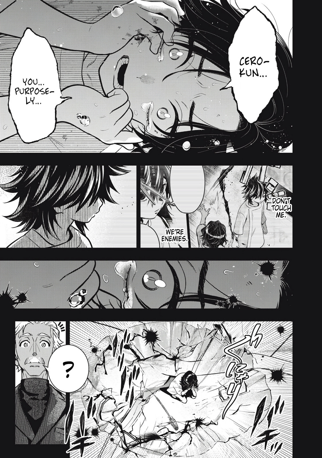 Read Golden Man chapter 61 image 7 on Lezhin