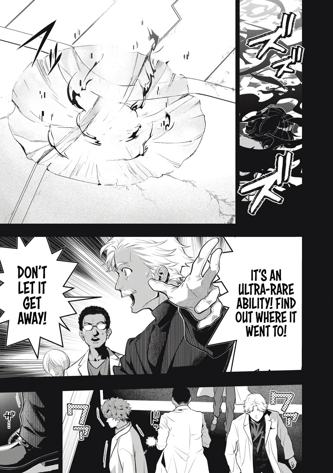 Read Golden Man chapter 61 image 9 on Lezhin