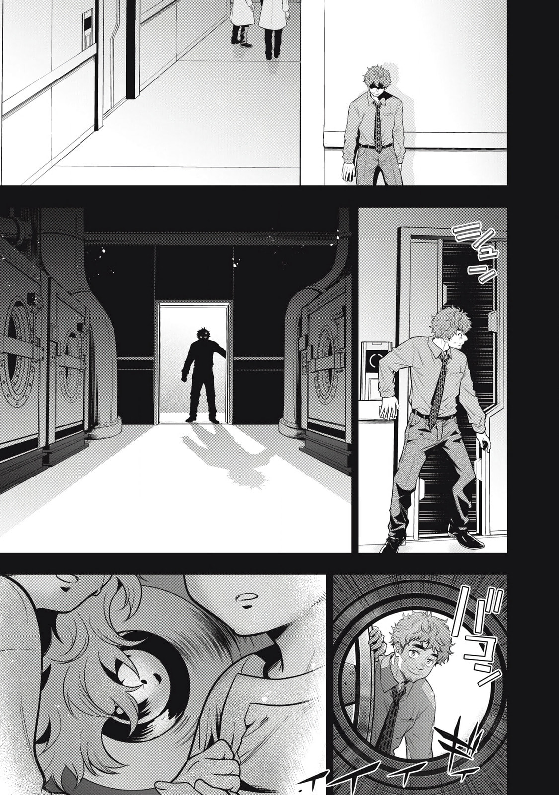 Read Golden Man chapter 62 image 4 on Lezhin