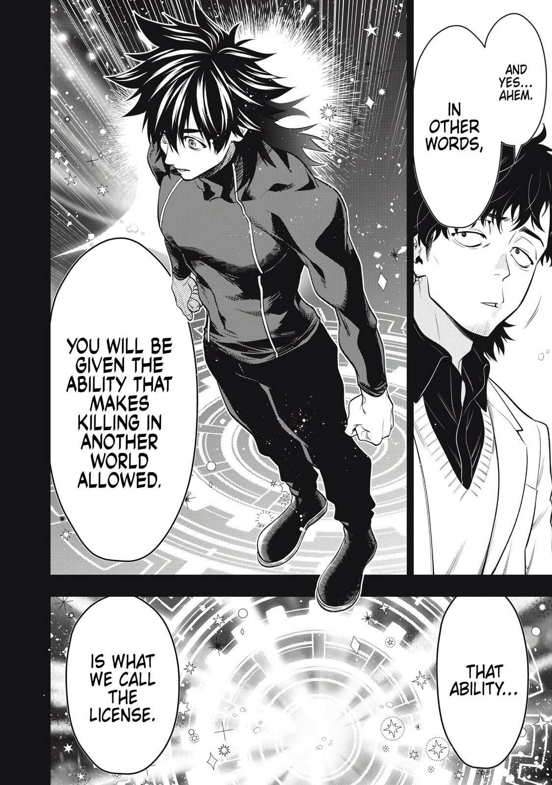 Read Golden Man chapter 63 image 16 on Lezhin