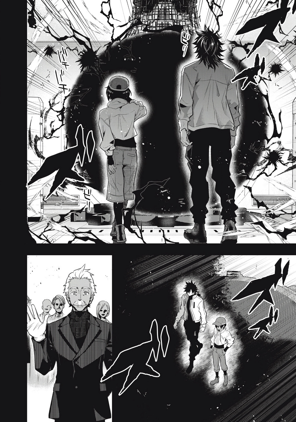 Read Golden Man chapter 64 image 15 on Lezhin