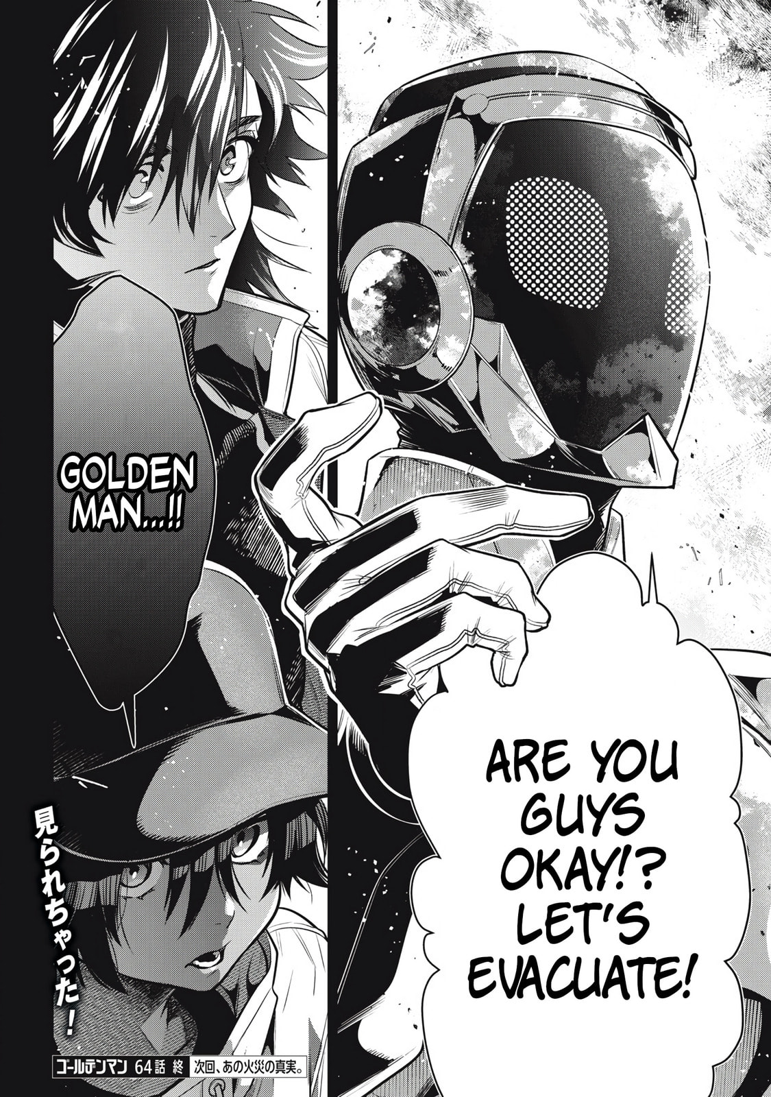 Read Golden Man chapter 64 image 20 on Lezhin