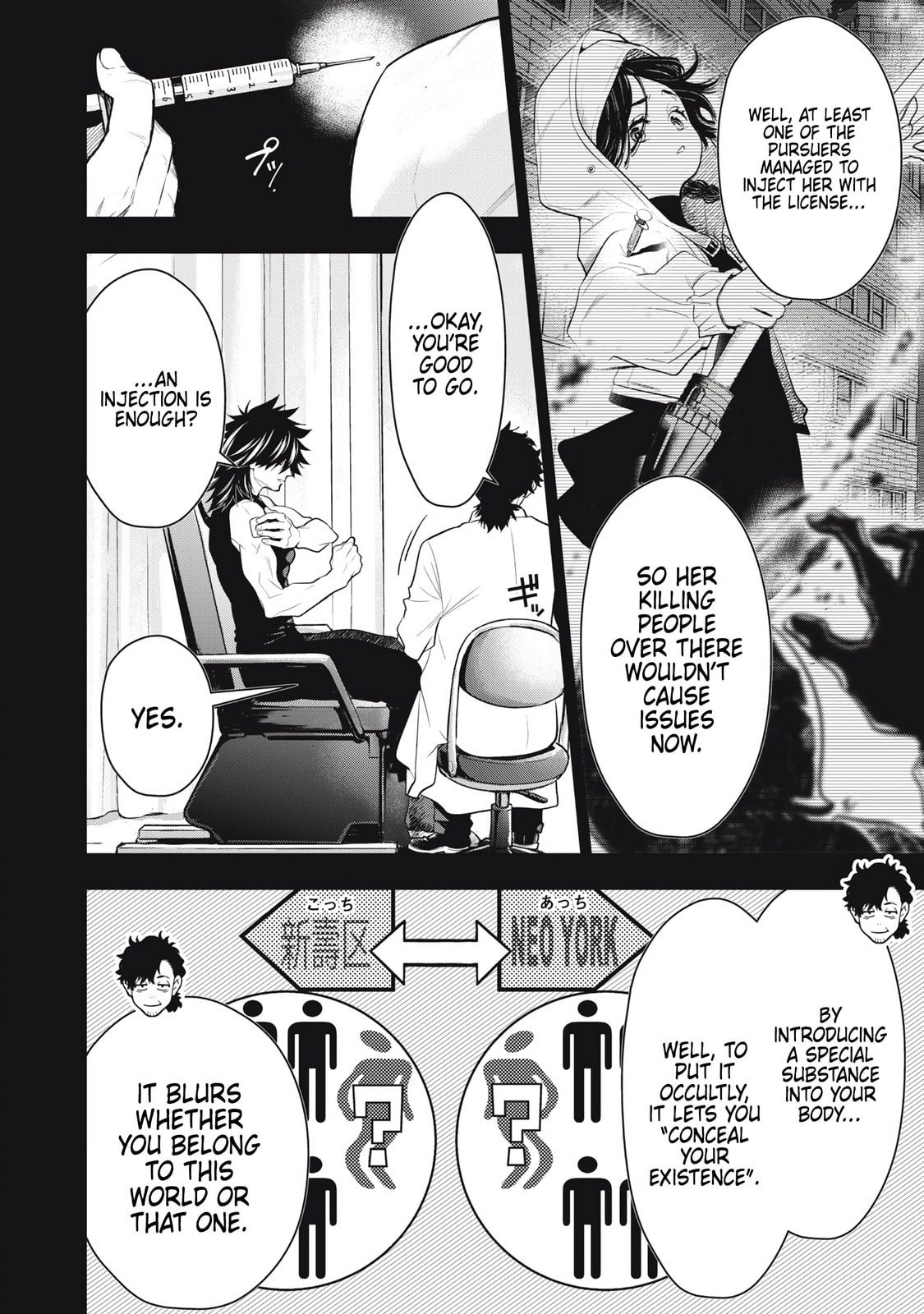 Read Golden Man chapter 64 image 3 on Lezhin