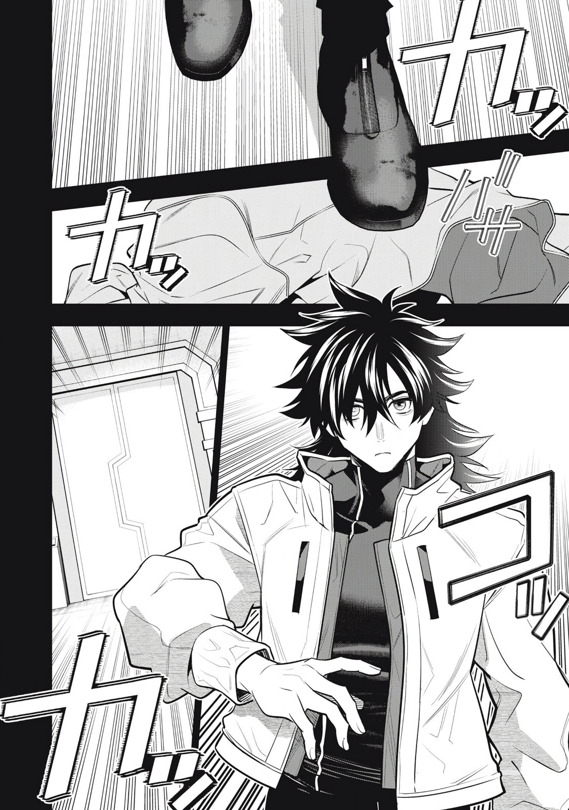Read Golden Man chapter 64 image 7 on Lezhin