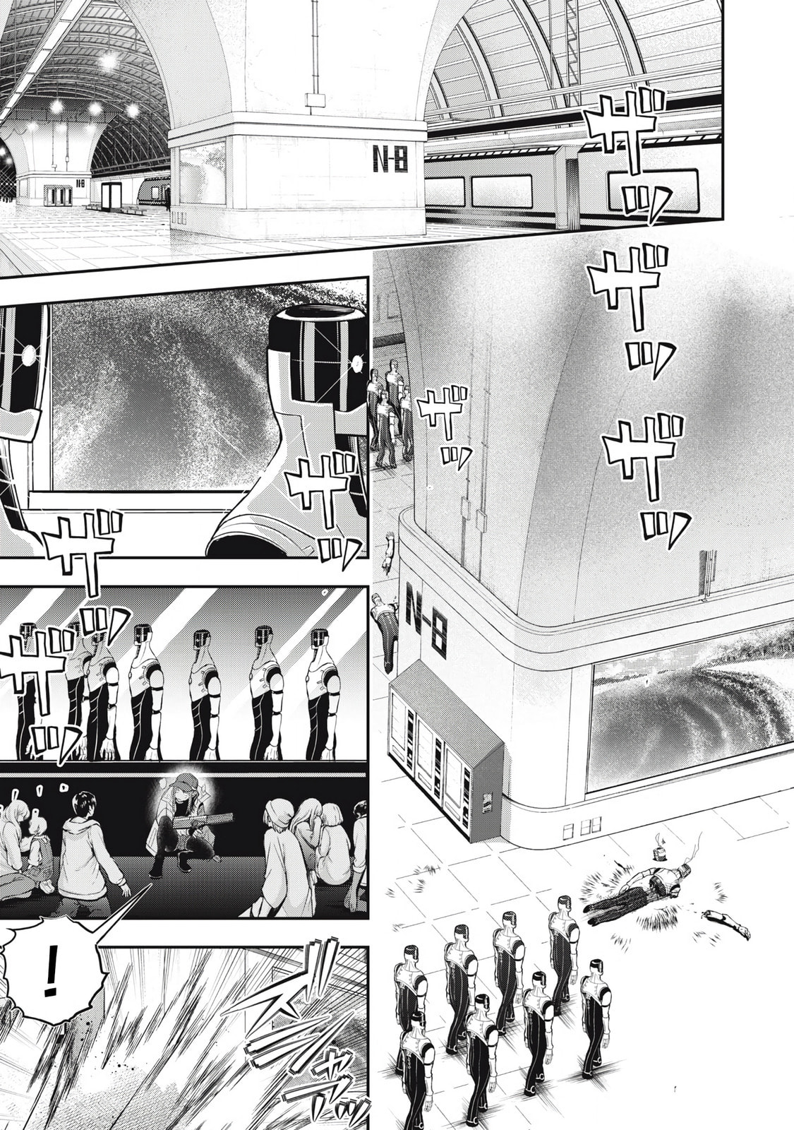 Read Golden Man chapter 66 image 15 on Lezhin