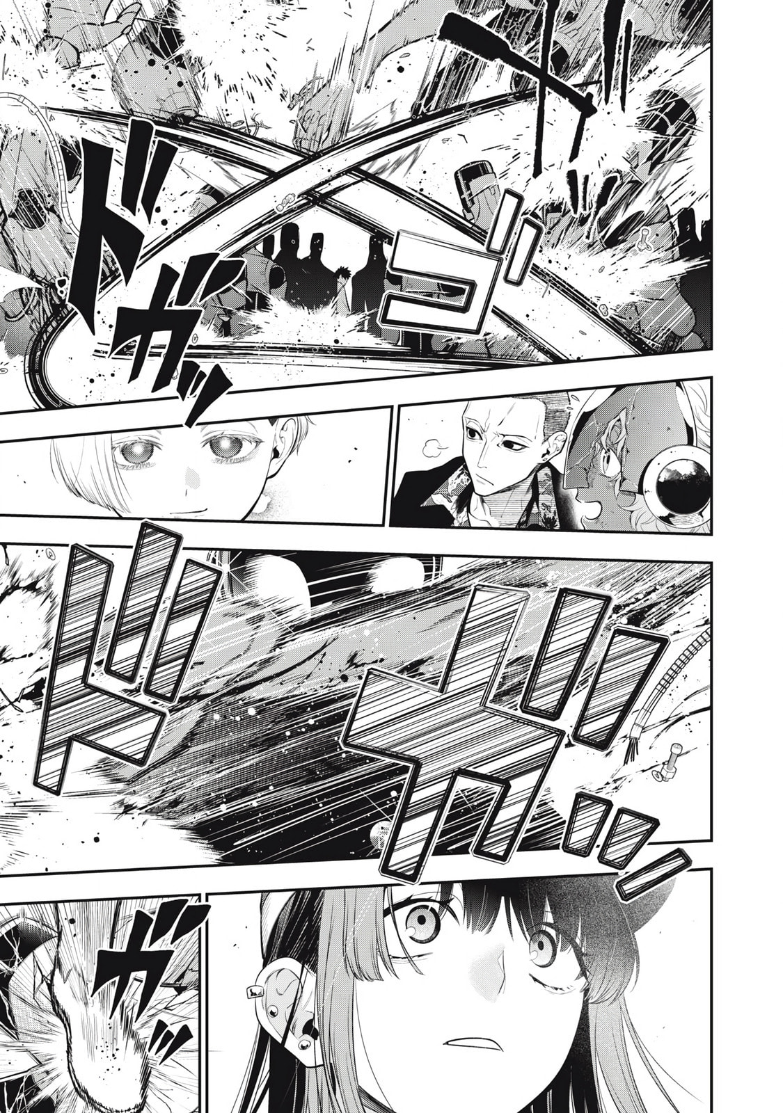 Read Golden Man chapter 67 image 11 on Lezhin