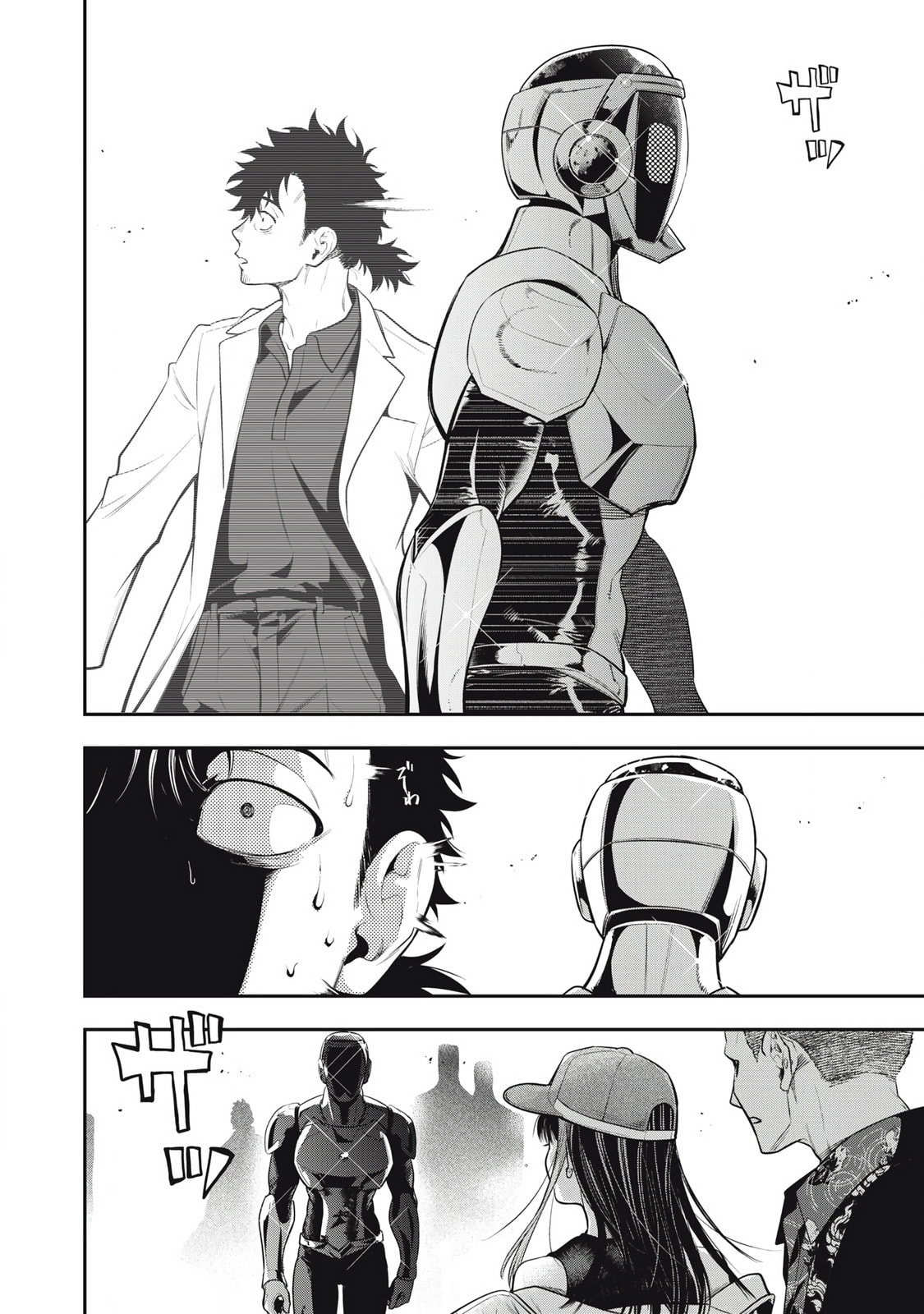 Read Golden Man chapter 67 image 13 on Lezhin