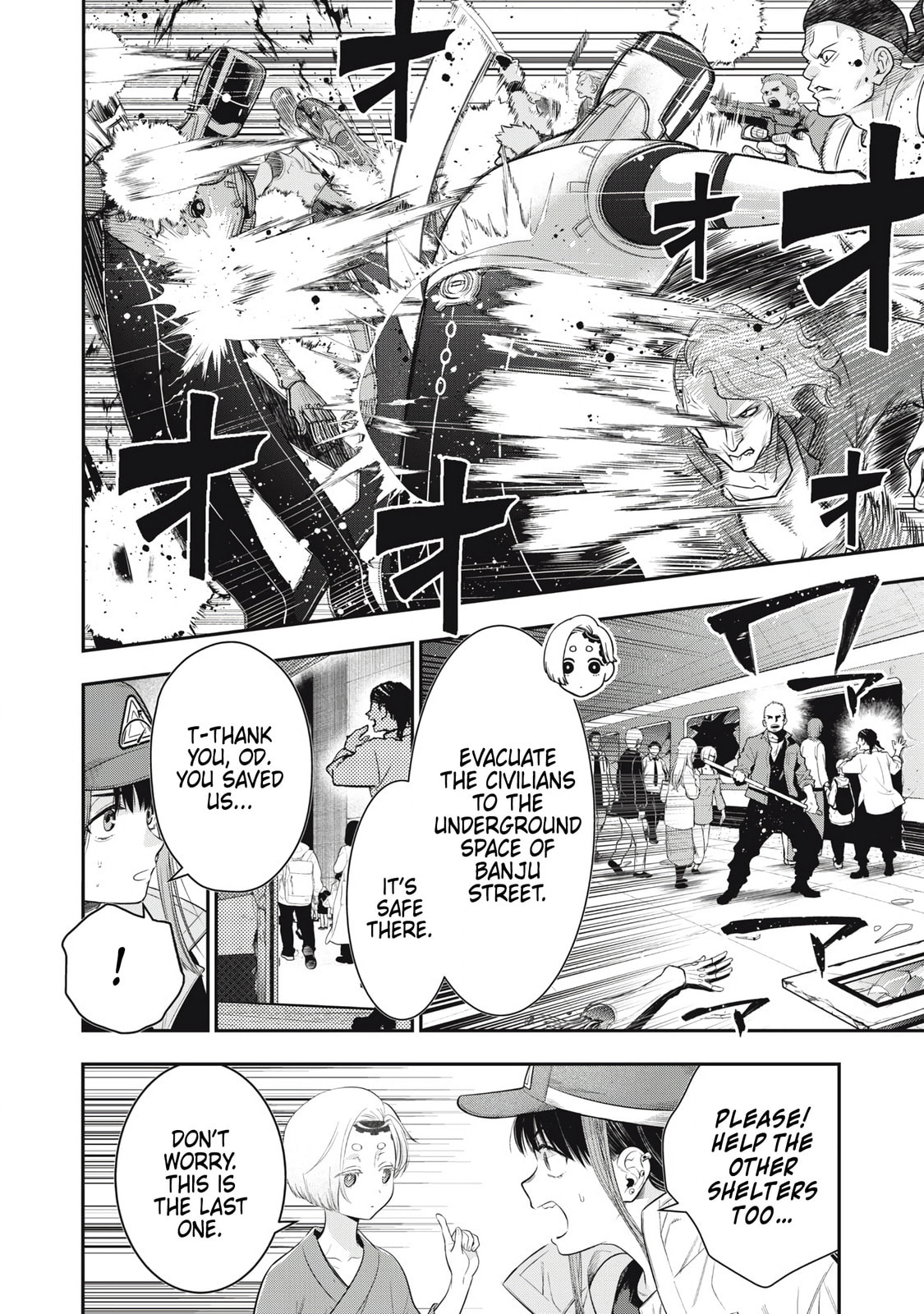 Read Golden Man chapter 67 image 4 on Lezhin