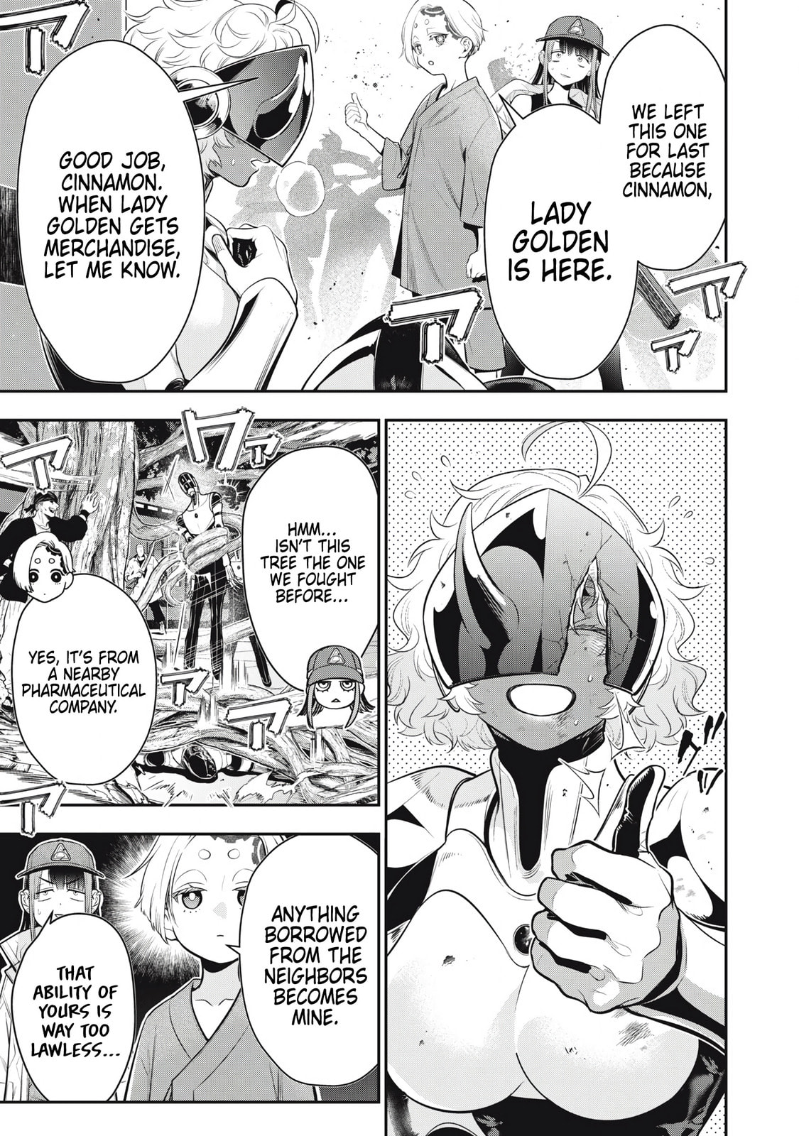 Read Golden Man chapter 67 image 5 on Lezhin