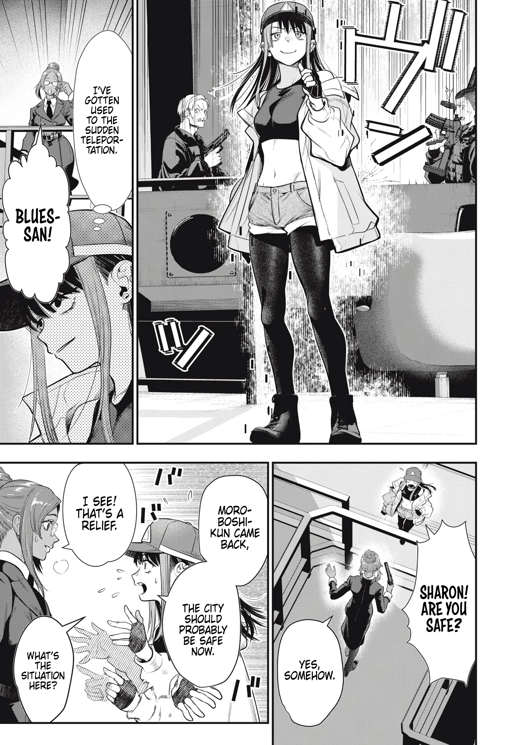 Read Golden Man chapter 68 image 13 on Lezhin