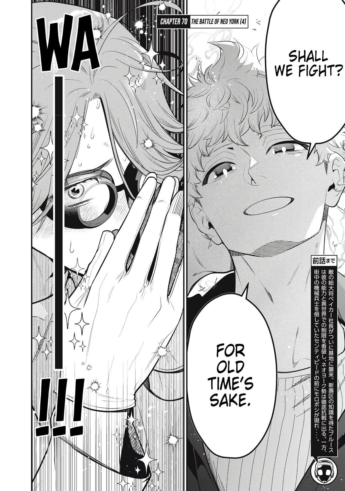 Read Golden Man chapter 70 image 1 on Lezhin