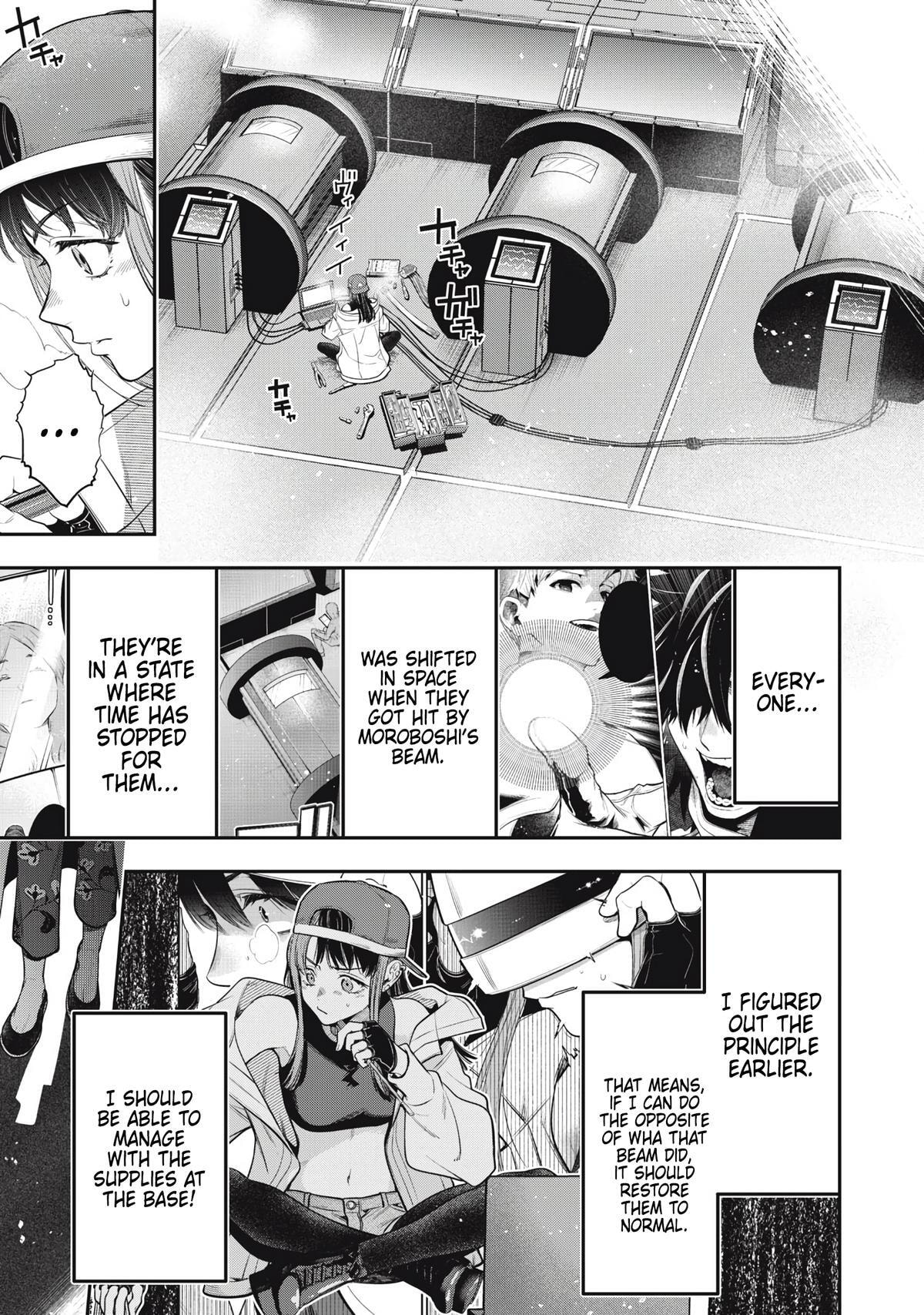 Read Golden Man chapter 70 image 10 on Lezhin