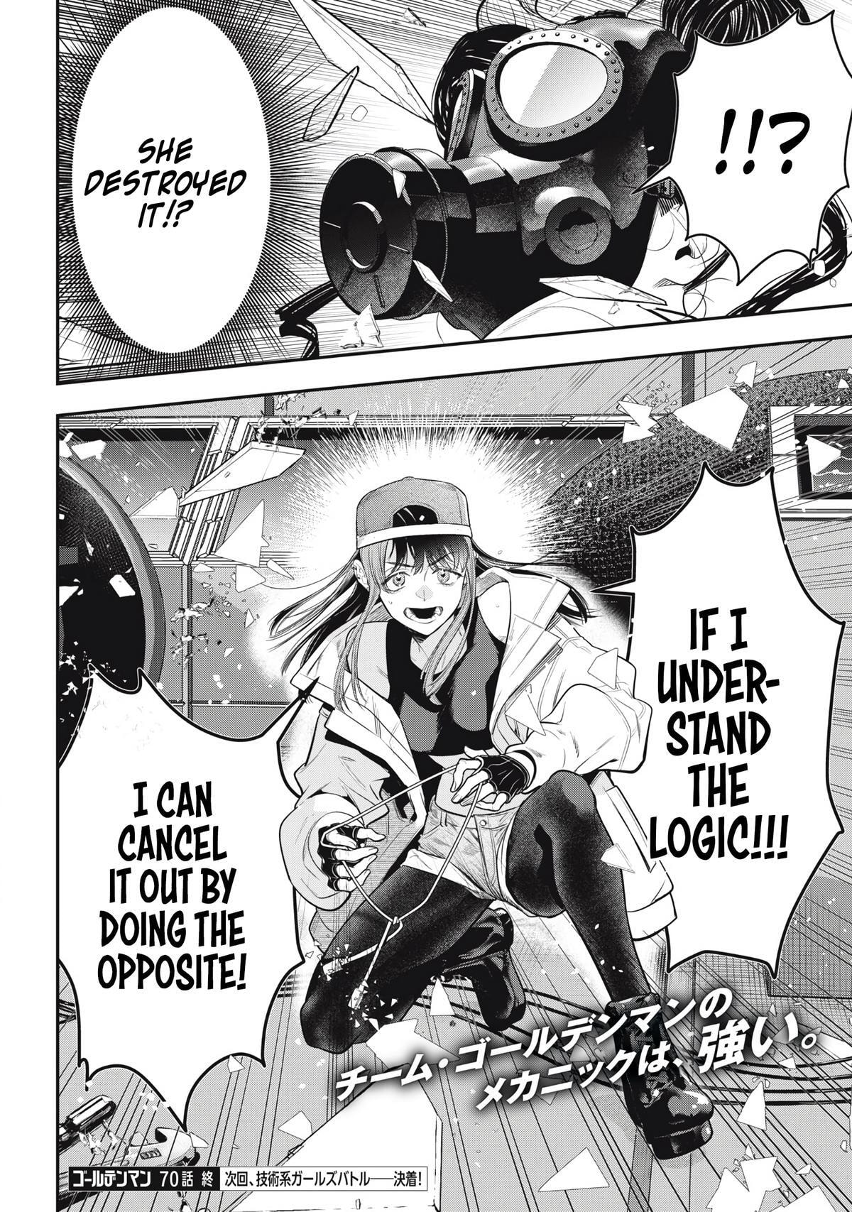 Read Golden Man chapter 70 image 16 on Lezhin