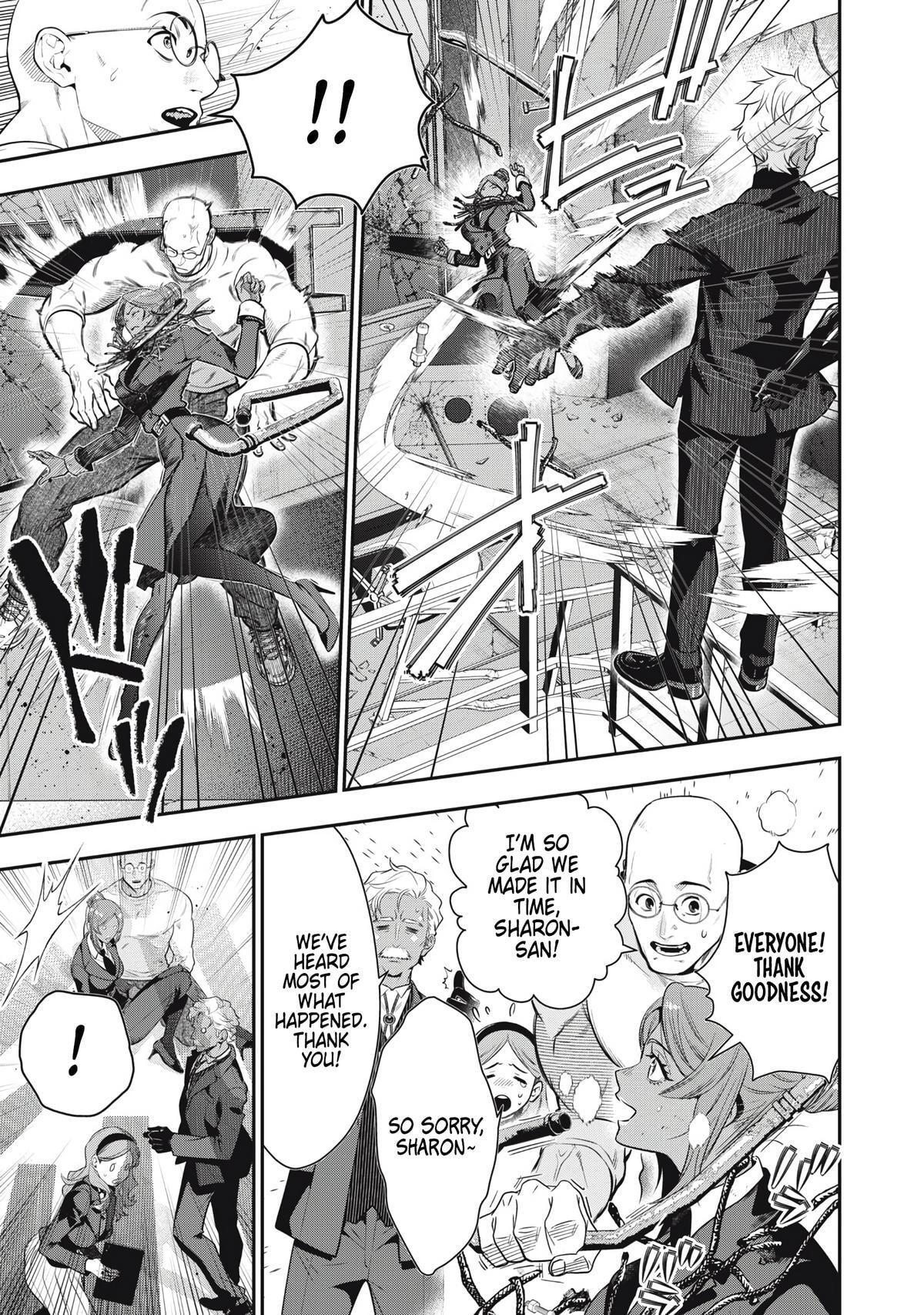 Read Golden Man chapter 71 image 12 on Lezhin