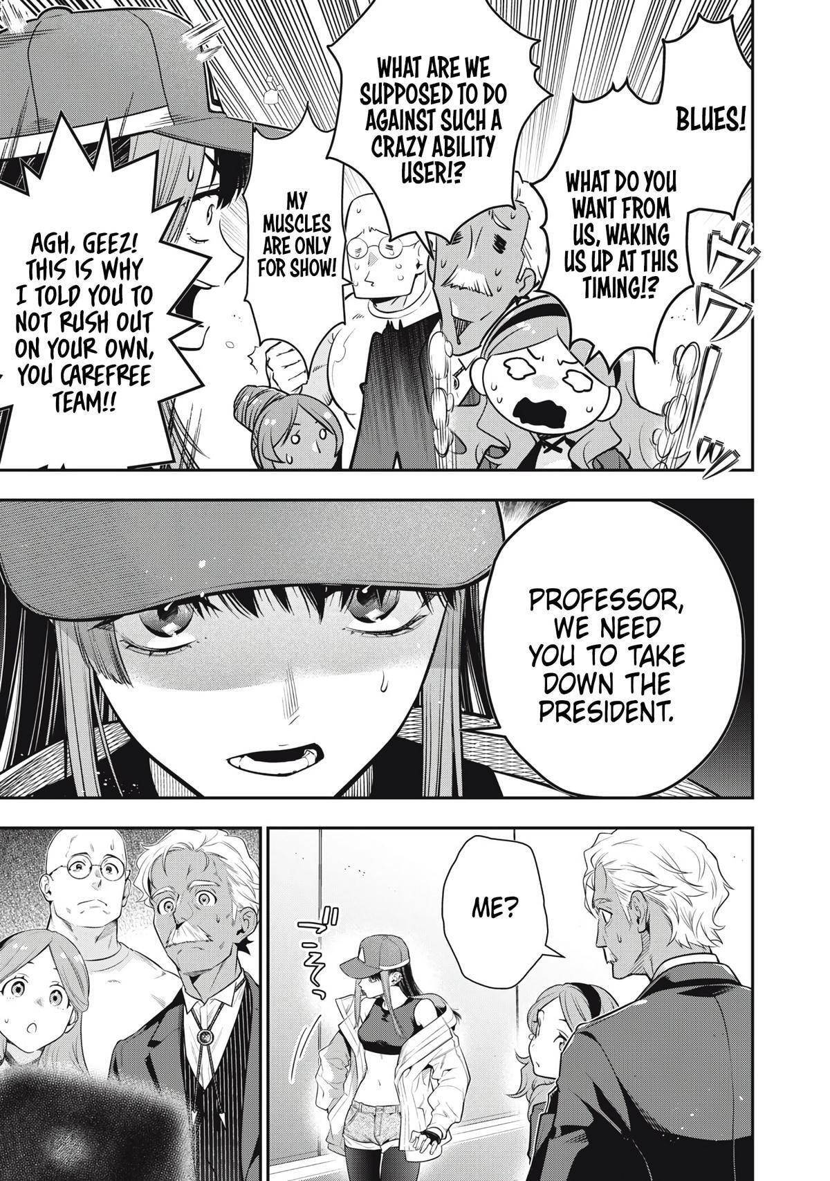 Read Golden Man chapter 71 image 14 on Lezhin