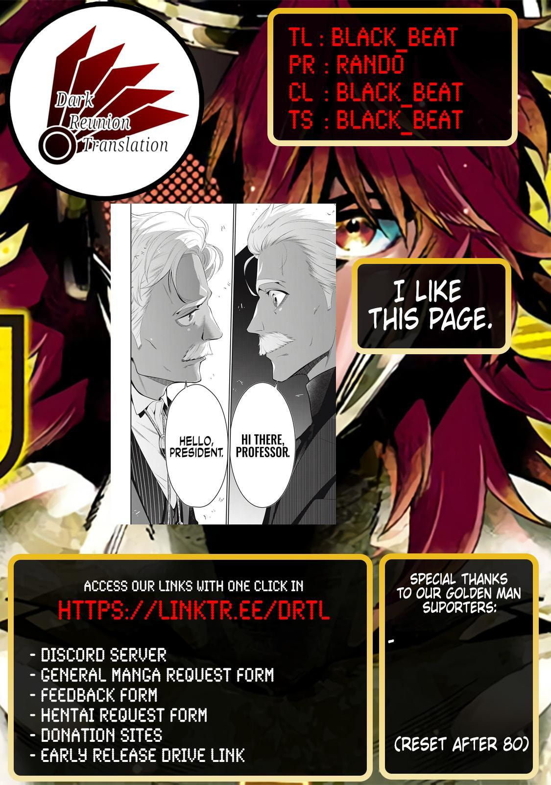 Read Golden Man chapter 71 image 16 on Lezhin