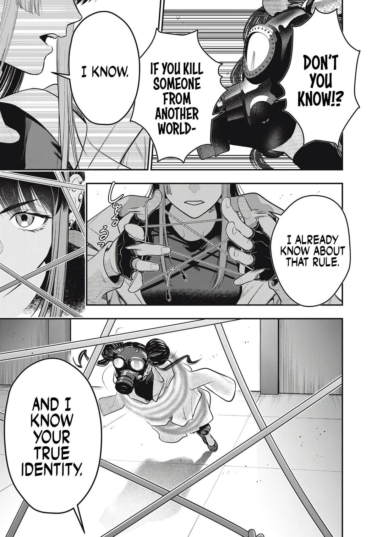 Read Golden Man chapter 71 image 2 on Lezhin