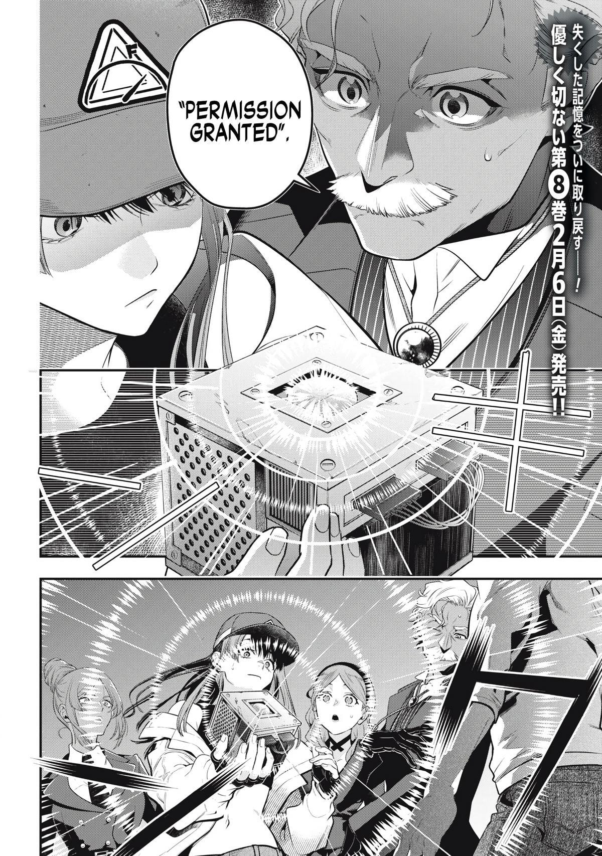Read Golden Man chapter 72 image 1 on Lezhin