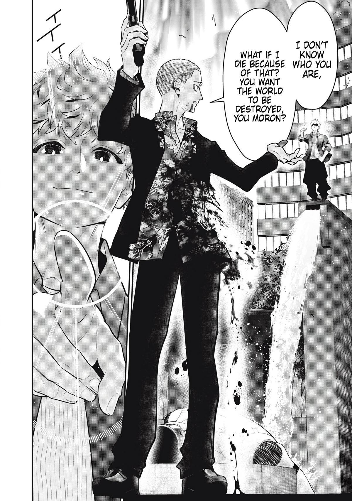 Read Golden Man chapter 72 image 11 on Lezhin