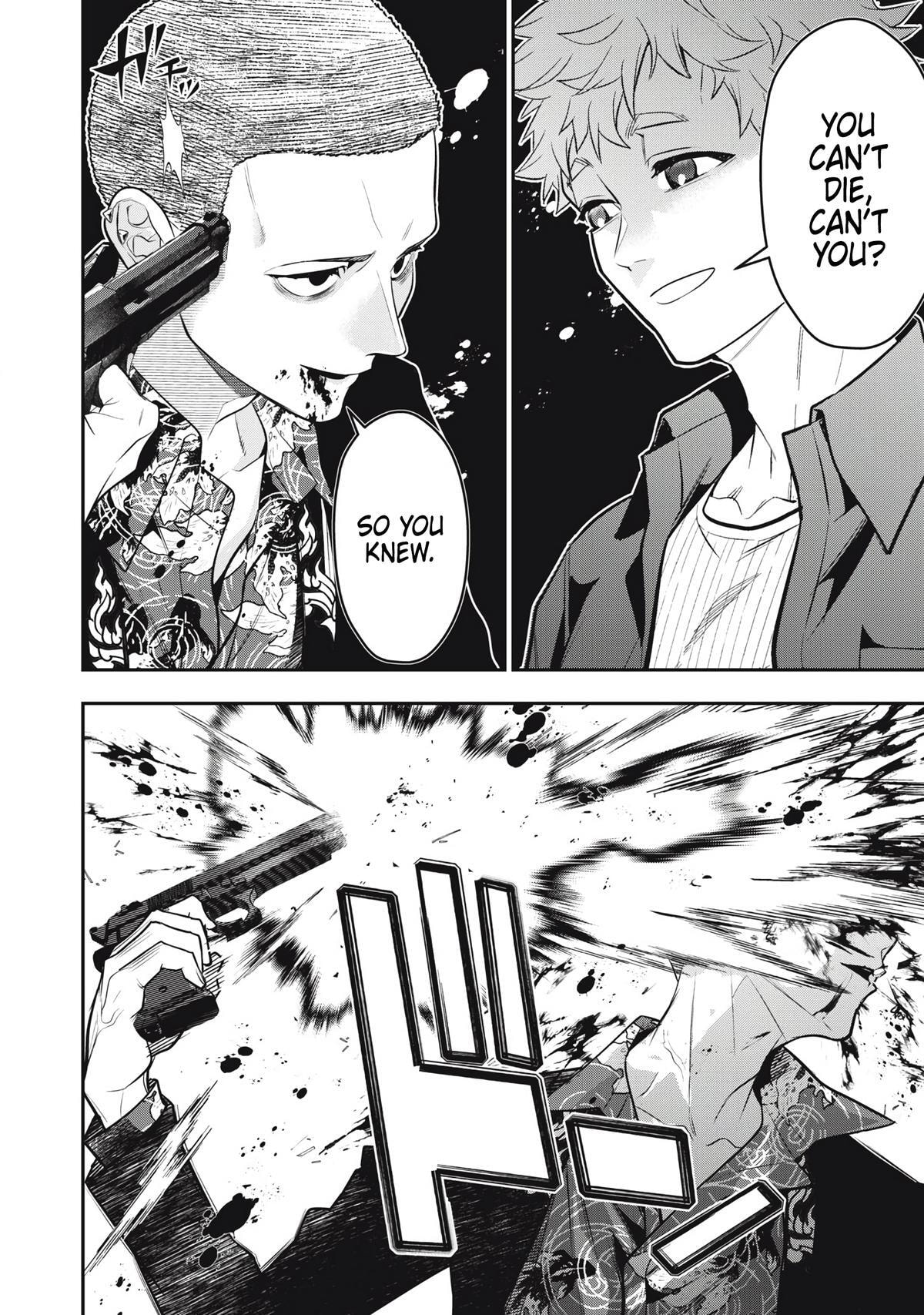 Read Golden Man chapter 72 image 13 on Lezhin