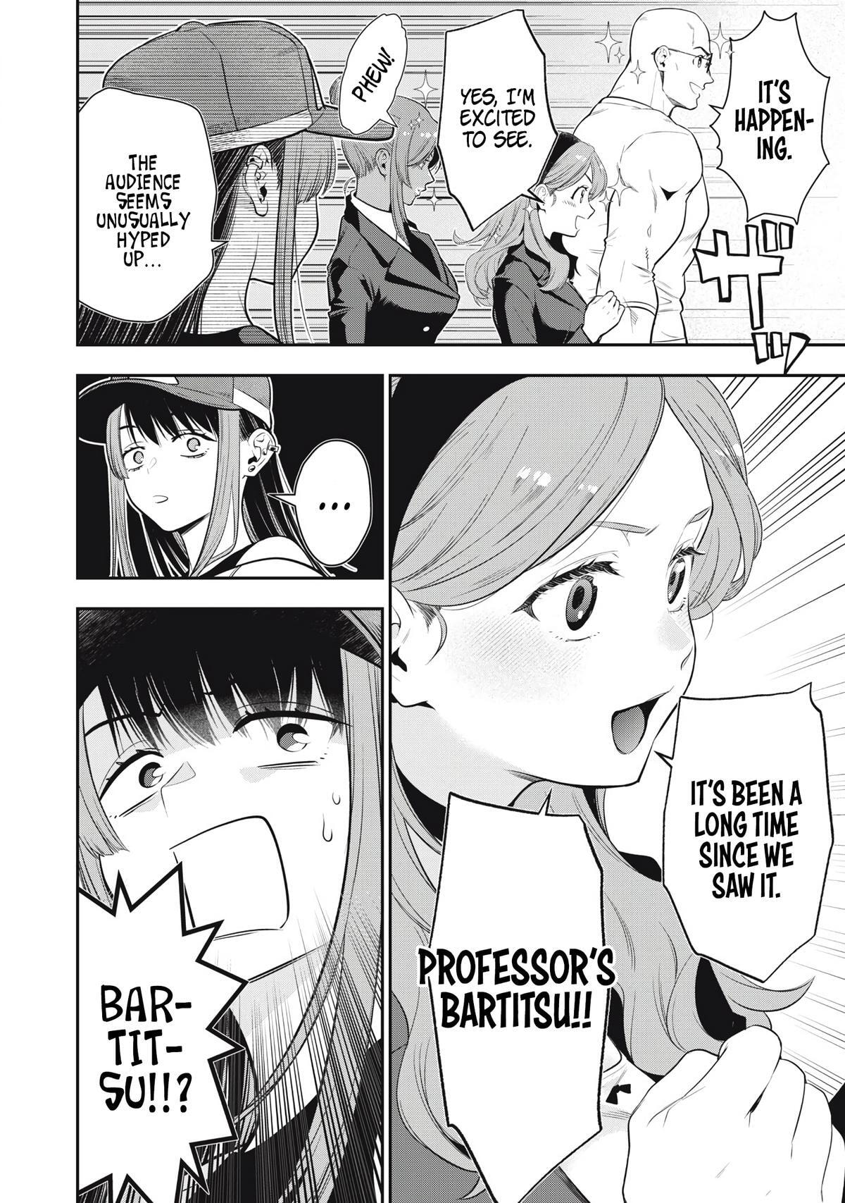 Read Golden Man chapter 72 image 7 on Lezhin