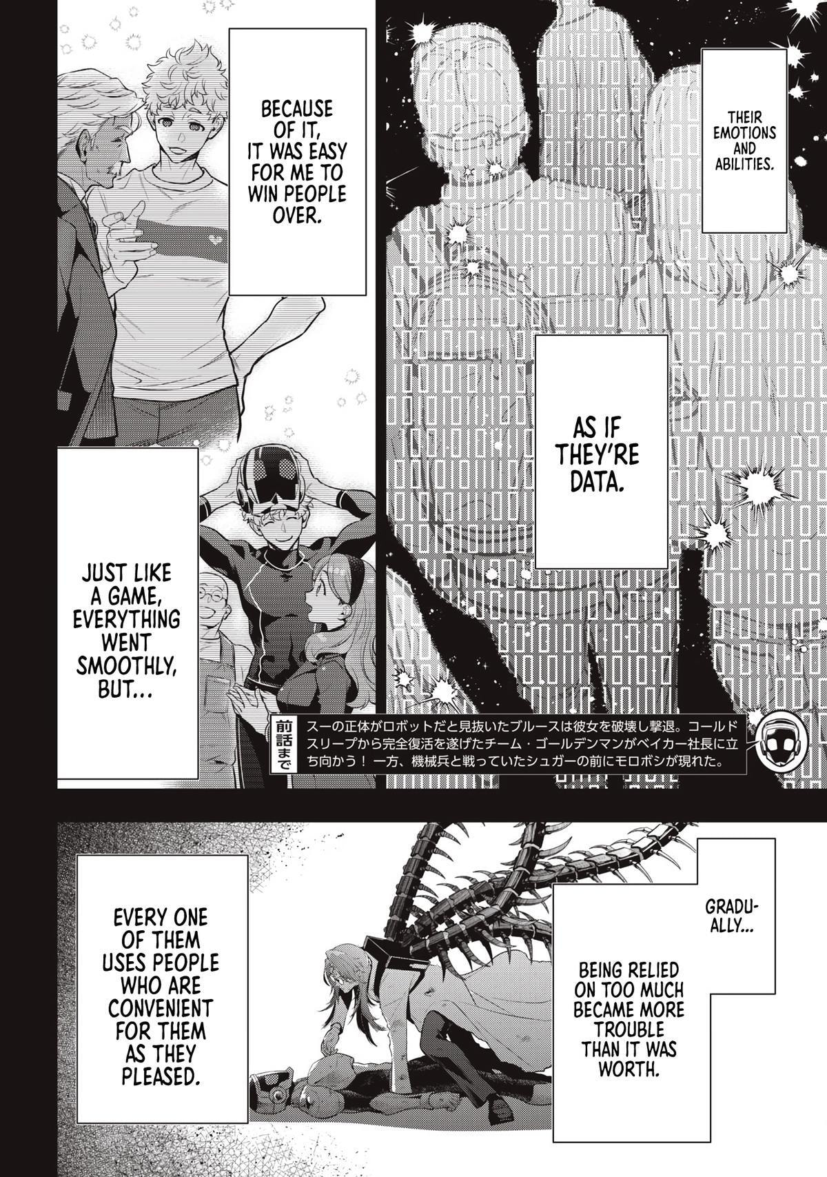 Read Golden Man chapter 73 image 1 on Lezhin