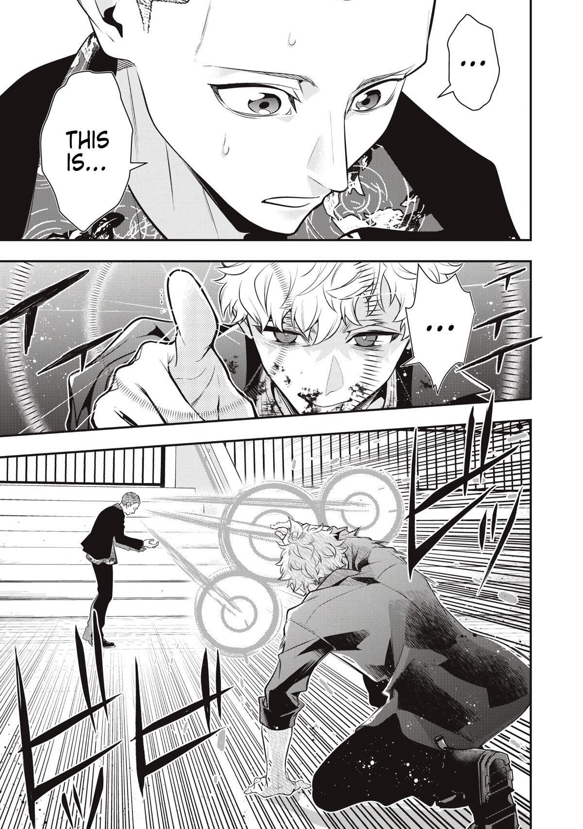 Read Golden Man chapter 73 image 12 on Lezhin