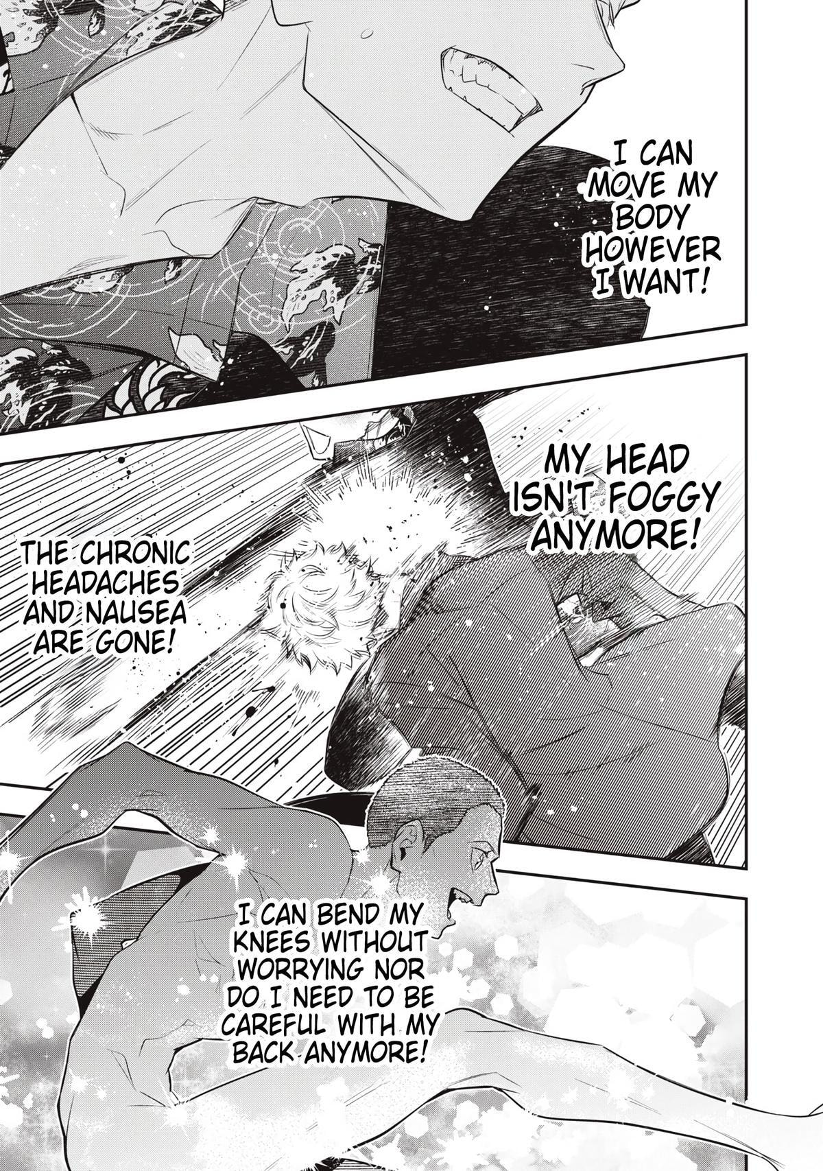 Read Golden Man chapter 73 image 14 on Lezhin