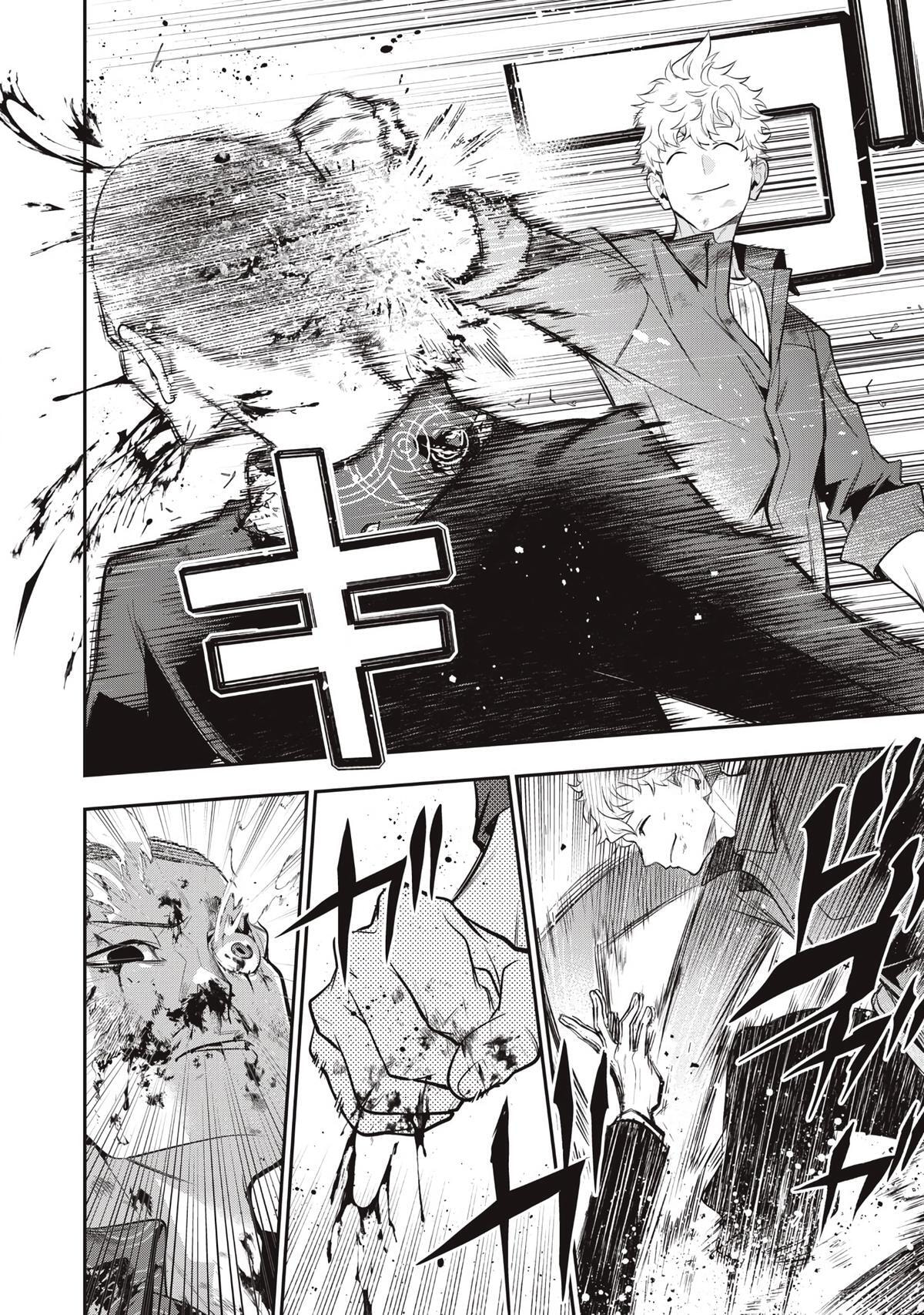 Read Golden Man chapter 73 image 17 on Lezhin