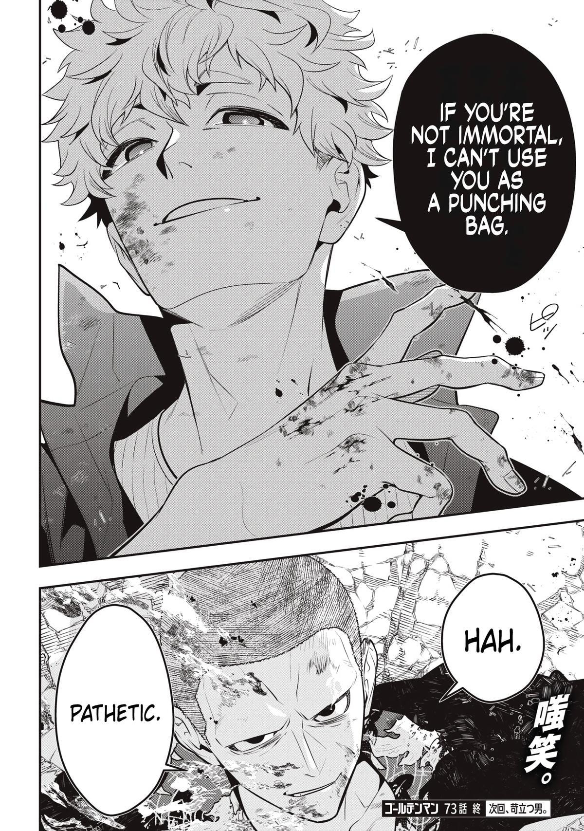 Read Golden Man chapter 73 image 19 on Lezhin