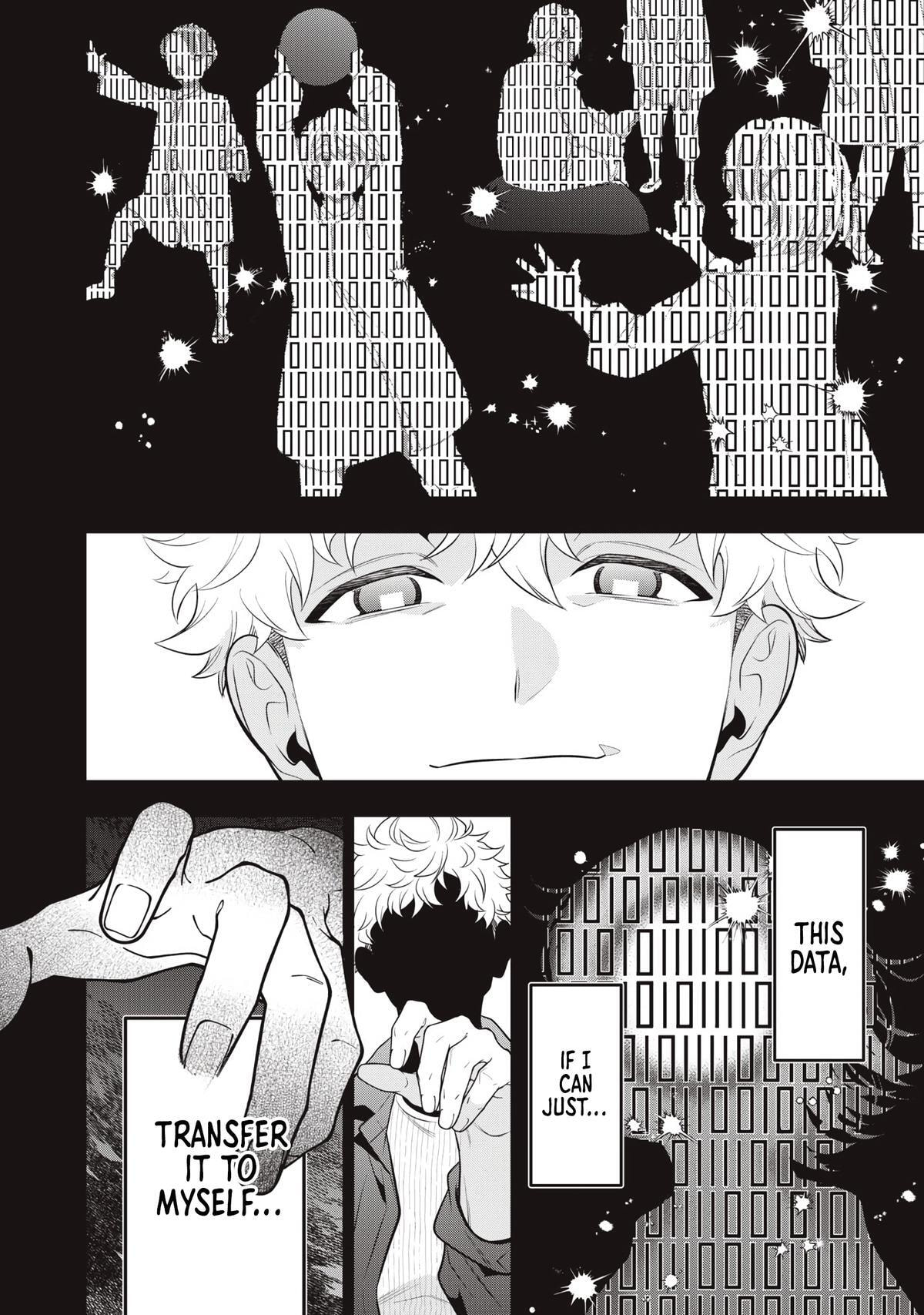 Read Golden Man chapter 73 image 5 on Lezhin
