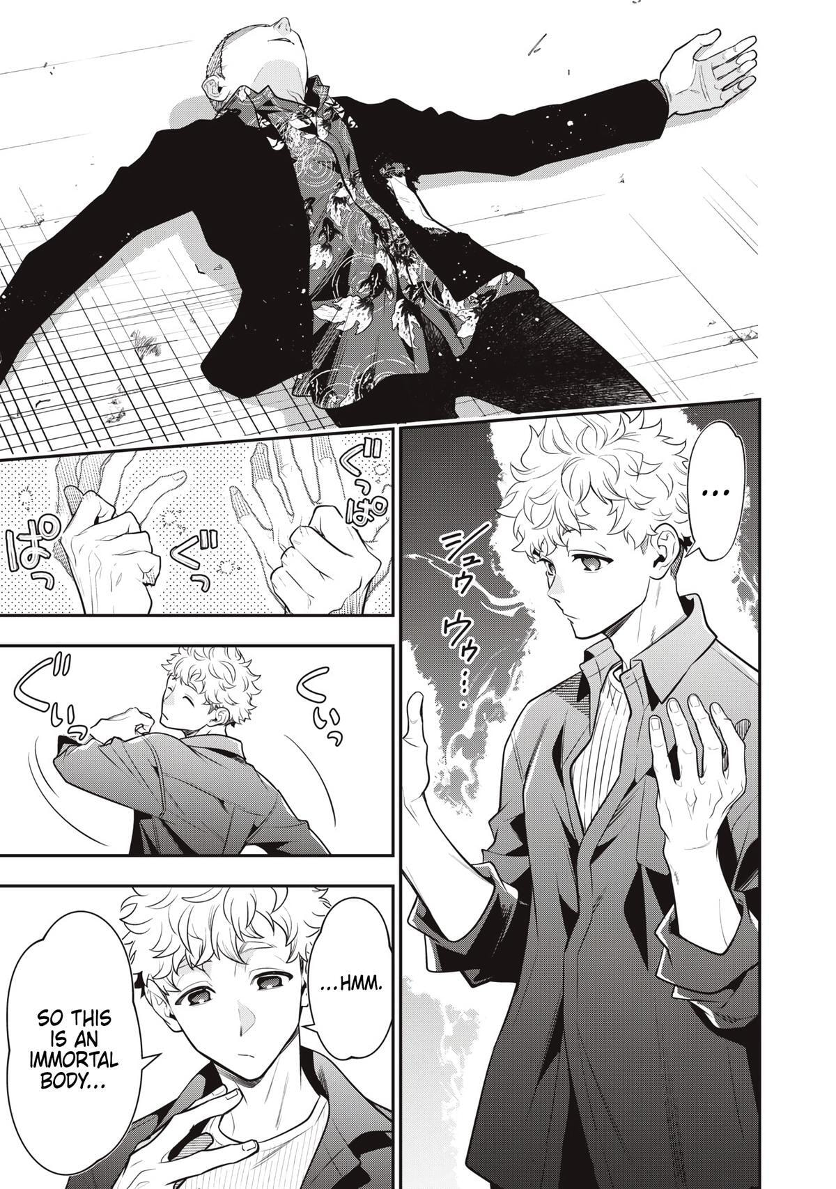 Read Golden Man chapter 73 image 8 on Lezhin
