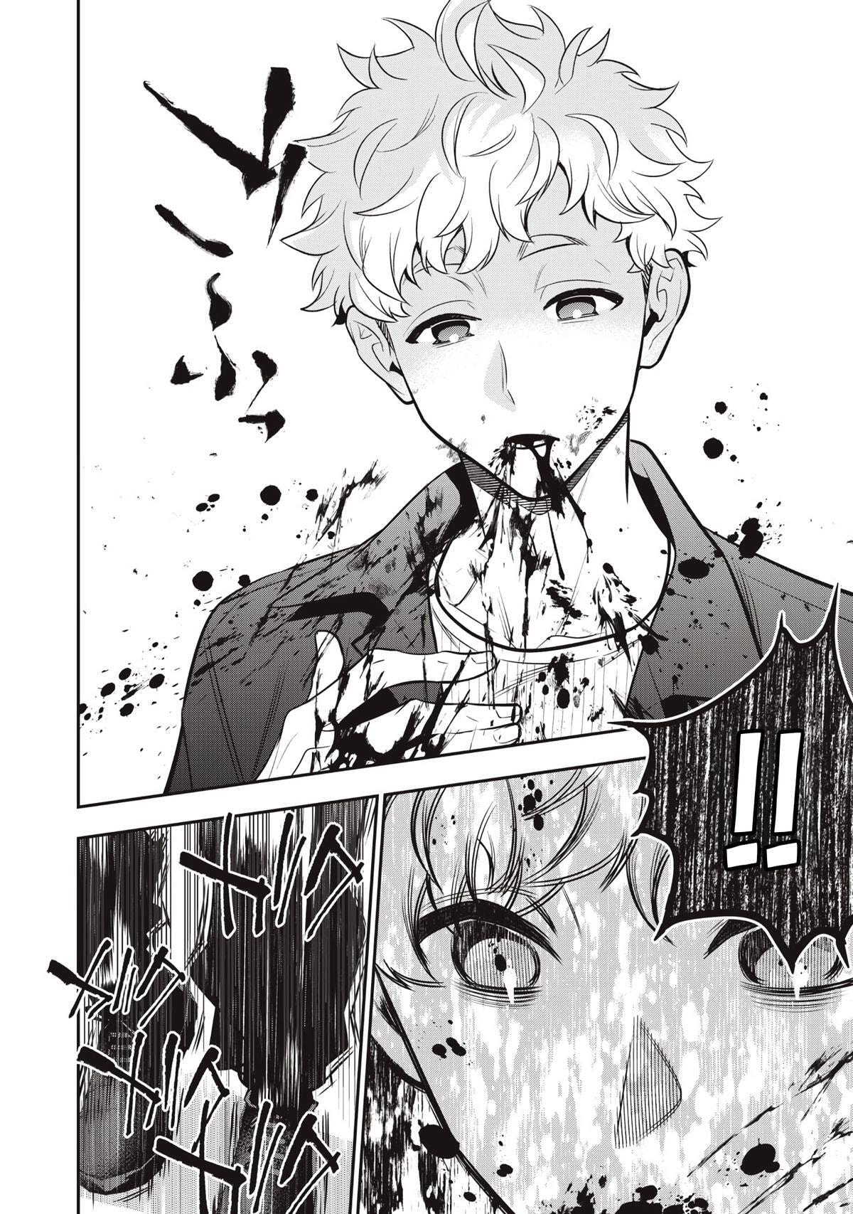Read Golden Man chapter 73 image 9 on Lezhin