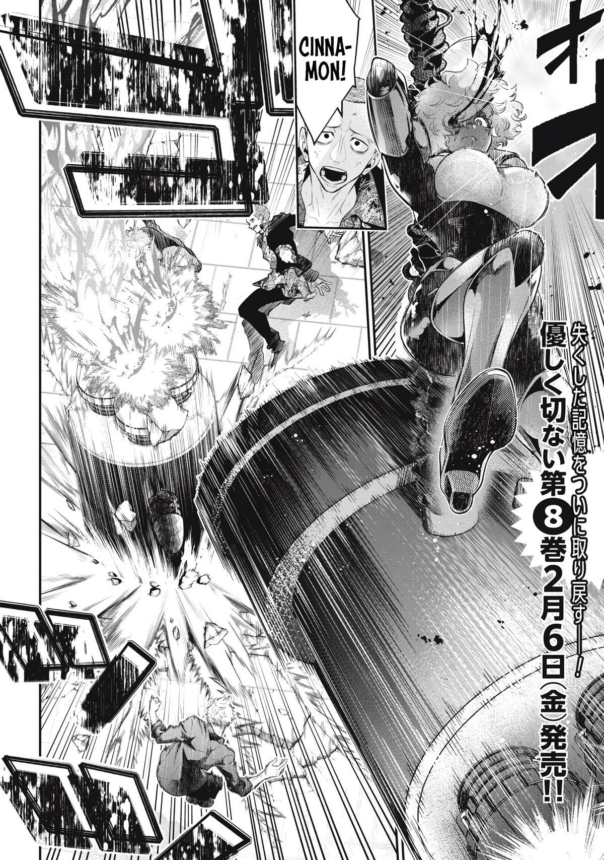 Read Golden Man chapter 74 image 1 on Lezhin