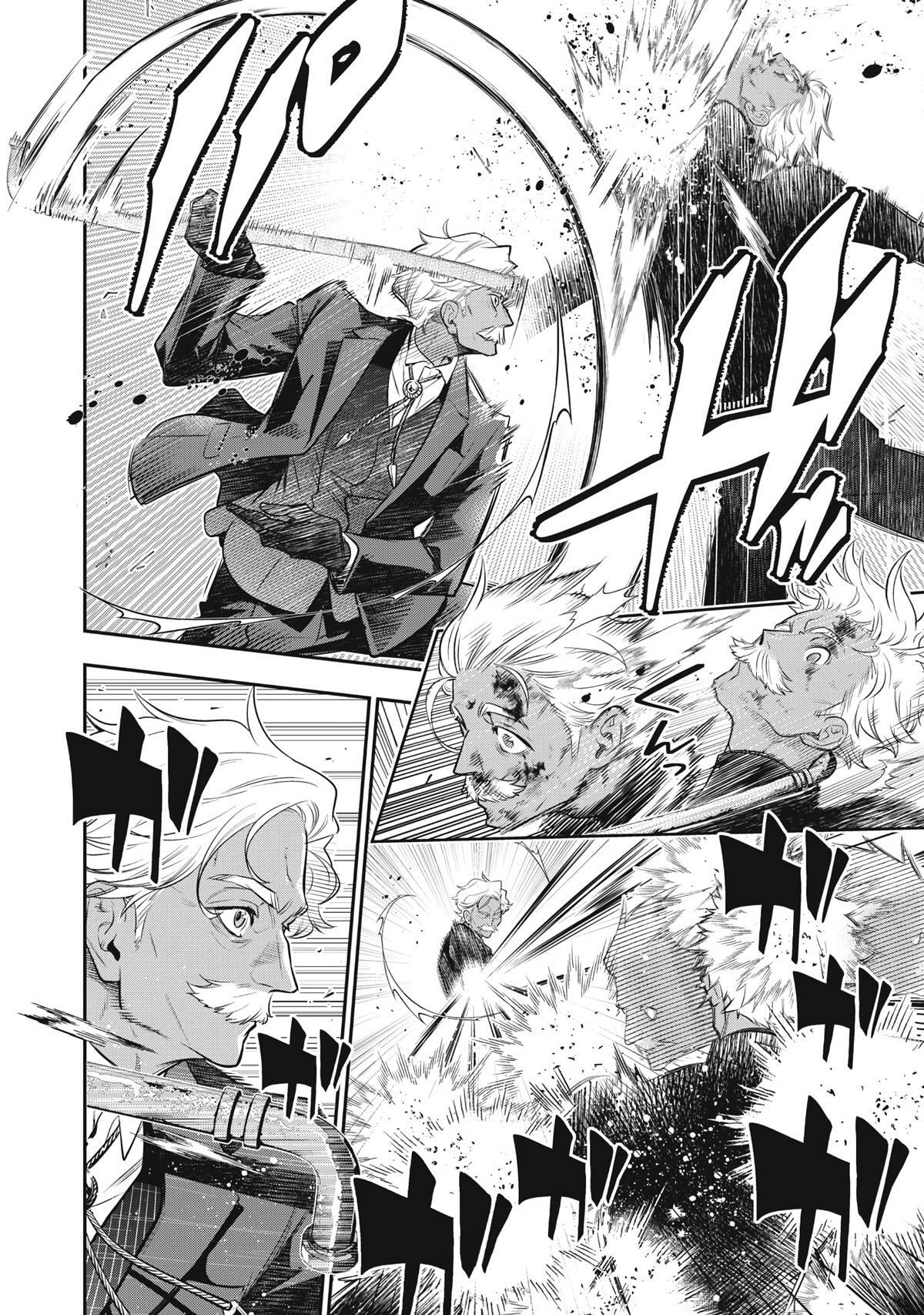 Read Golden Man chapter 74 image 9 on Lezhin