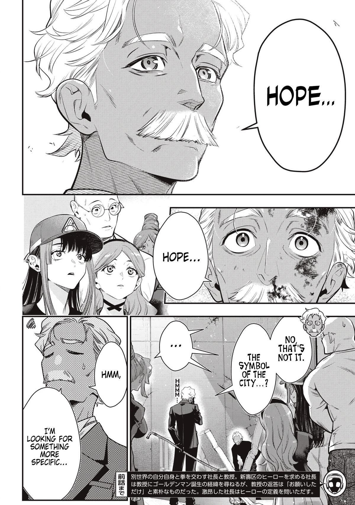 Read Golden Man chapter 75 image 1 on Lezhin