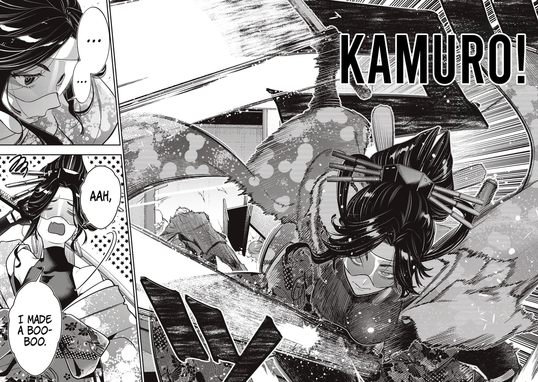 Read Golden Man chapter 75 image 12 on Lezhin
