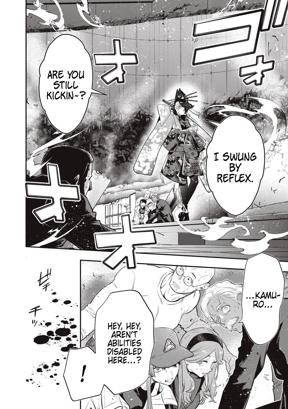 Read Golden Man chapter 75 image 13 on Lezhin