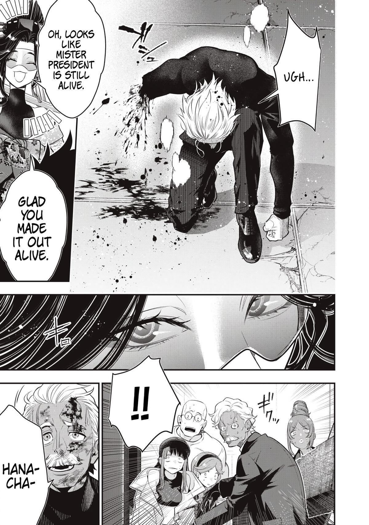 Read Golden Man chapter 75 image 14 on Lezhin