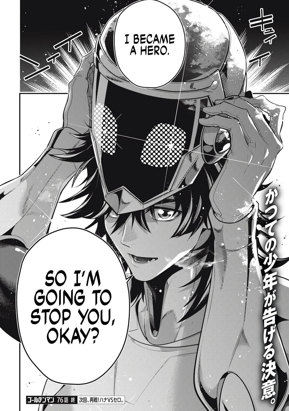 Read Golden Man chapter 76 image 18 on Lezhin