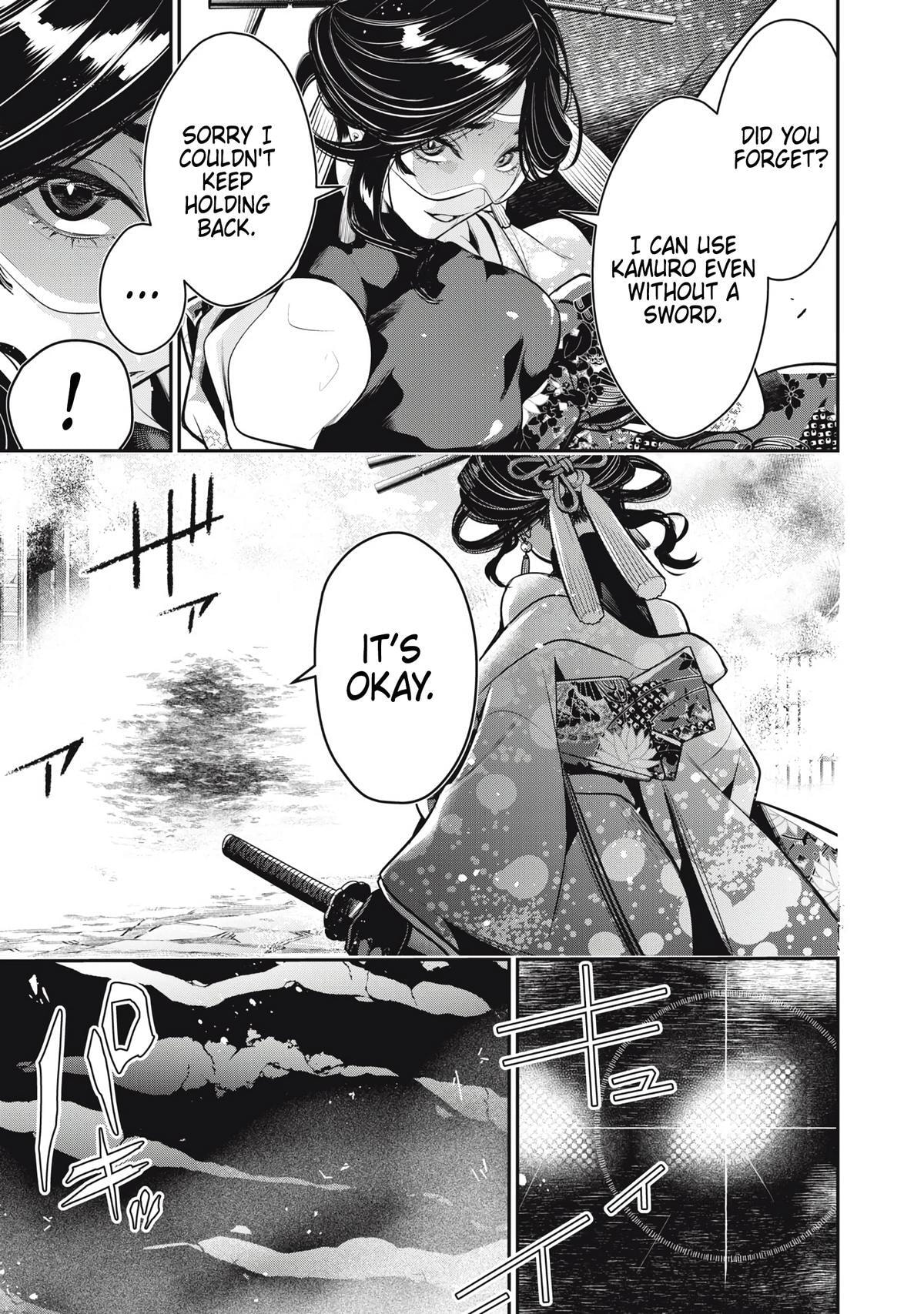 Read Golden Man chapter 77 image 10 on Lezhin